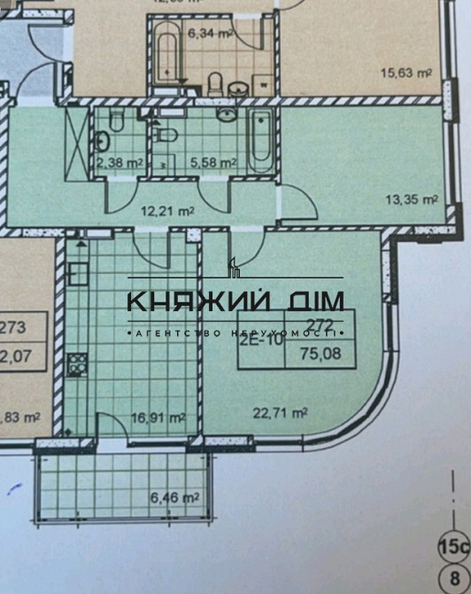 2 комн. разд. на Киквидзе ЖК 52 Жемчужина м. Дружбы народов № 21137539 Київ - фото 2