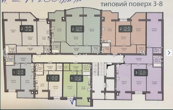 Продам квартиру жк Ковалівський однокімнатна -41,8. Кропивницький