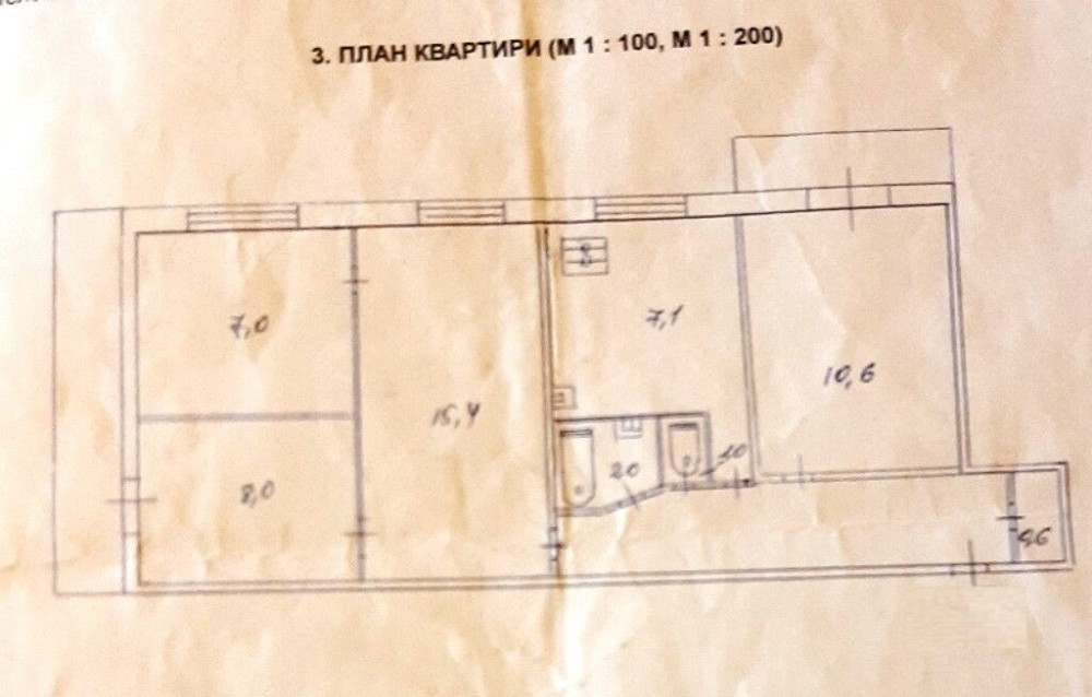 Продаж Квартира 3-кімнатна, 9/9 поверх на улица Кавказская, д.13 Киев - изображение 12