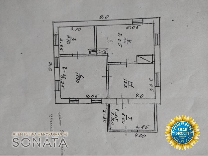 Продаж 1-поверховий   57 кв.м 2 кімн. на вул. Ярська, 53 Denhy - photo 12