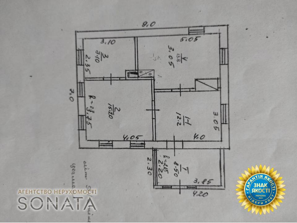 Продаж 1-поверховий Будинок  57 кв.м 2 кімн. на вул. Ярська, 53 Деньги - фото 12