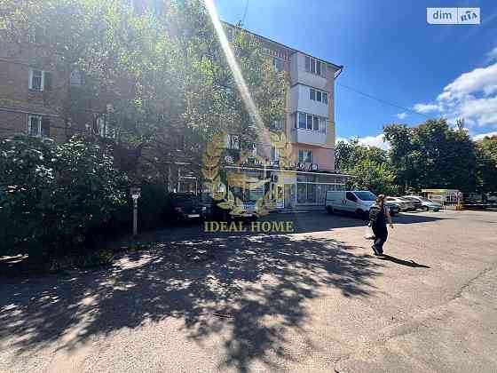 Продаж 2к квартири під ремонт біля парку Відрадний Киев