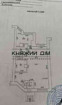 Продаж офісне приміщення на Победы просп./ Берестейский просп. поверх - 1/18 Київ