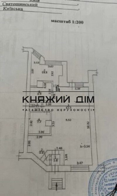 Продаж офісне приміщення на Победы просп./ Берестейский просп. поверх - 1/18 Київ - фото 3