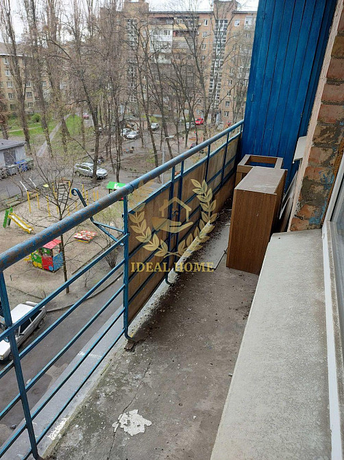 Продаж 1-кімнатної квартири Київ - фото 12