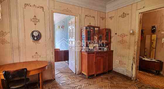 Продаж Квартира 3-кімнатна, 1/5 поверх на вул. Москалівська Харків