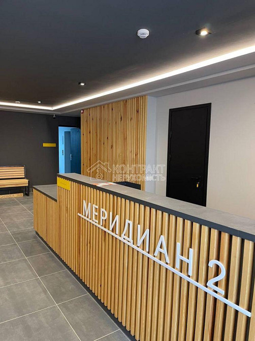 Продаж Квартира 2-кімнатна, 7/19 поверх на вул. Гвардійців Широнінців Харків - фото 1