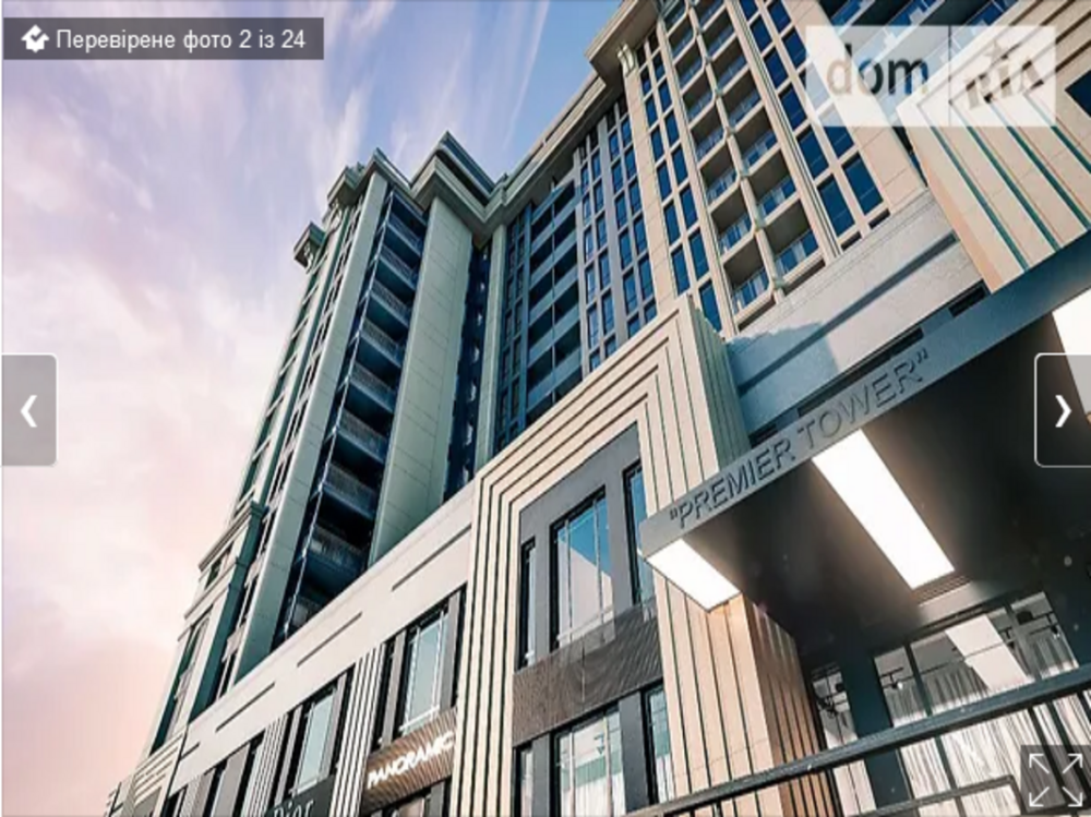 Оренда приміщення вільного призначення на Космонавтів поверх - 2/14 Вінниця - фото 1