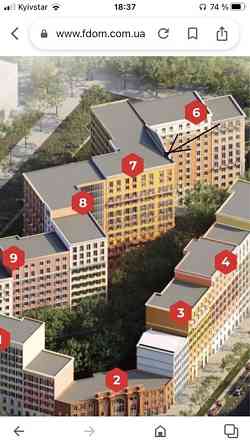 1-комнатная квартира на Таирова Одесса