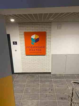 Продаж Квартира 1-кімнатна, 3/5 поверх Вінниця