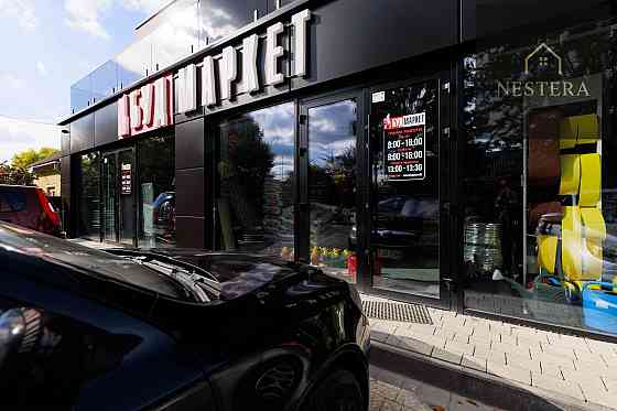 Продаж Будинок 2-кімнатний на Загорська вул., 122 Ужгород