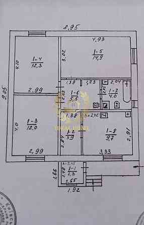 Продам будинок Київська обл.Фастівський р-н с. Скригалівка Skryhalivka