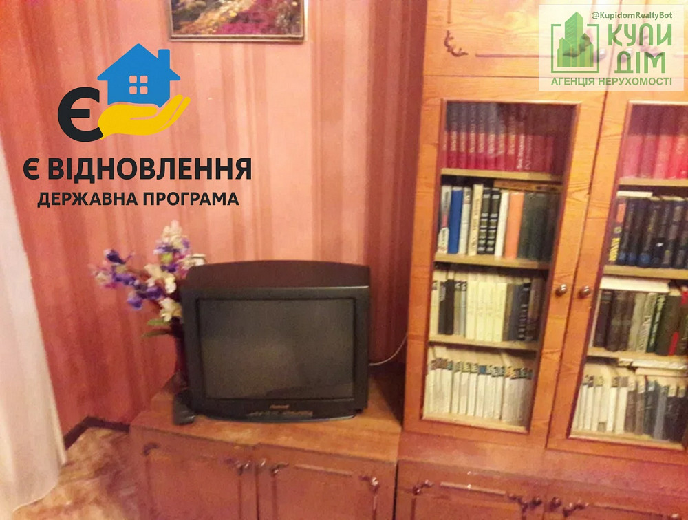 Продаж 3-кімнатної квартири Жадова Кропивницький - фото 11