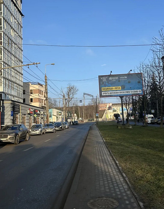 Оренда приміщення вільного призначення на вул. Крушельницької С. поверх - 2/10 Тернопіль - фото 5