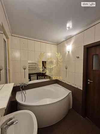 Комфортна квартира на вул. Милославська 4 з утепленням Киев