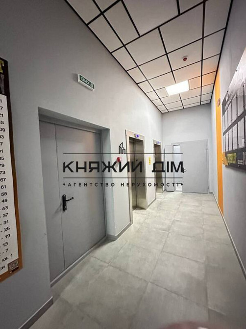 єОселя Продаж 2х кім. квартири ЖК Терракота/Terracotta Код № 21146382 Київ - фото 14