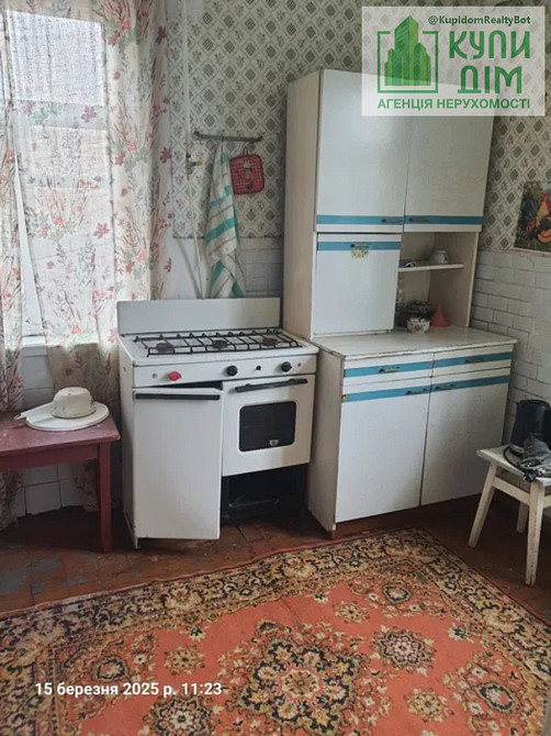 Продається будинок. Кропивницький - фото 7