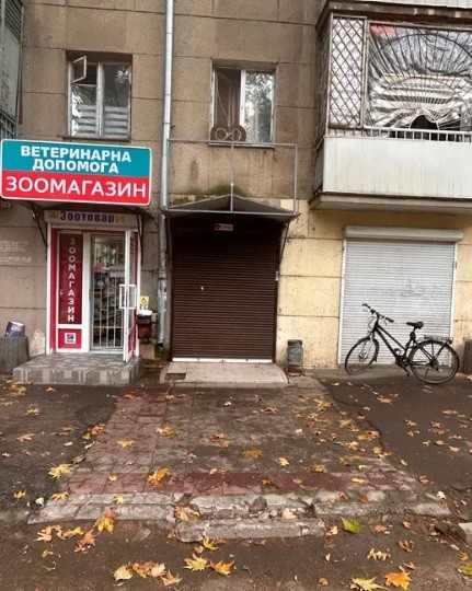 Оренда торгове приміщення на Сегедская ул. поверх - 1/5 Одеса - фото 1