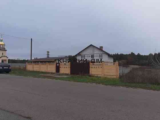 Продаж 2-поверховий Будинок з ділянкою 20 сот 232 кв.м   Rozhiv