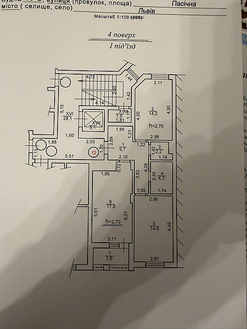 Оренда Квартира 2-кімнатна, 4/9 поверх на вул. Пасічна Львів - фото 16