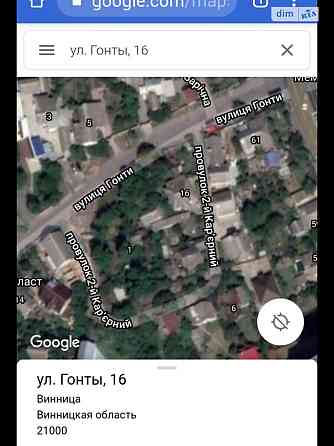 Продаж земельної ділянки 15 соток на Карєрний провулок Вінниця