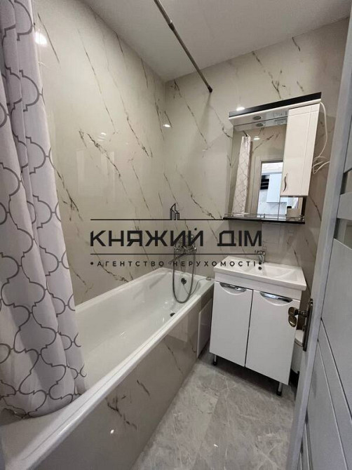 Продаж 1к кв. в ЖК Нова Англія будинок Честер. № 21144466 Київ - фото 15