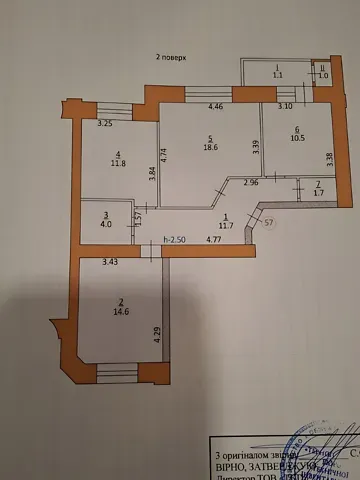 Продаж 3к Квартира 75 кв.м Генерала Мирона Тарнавського провулок 1 Тернопіль - фото 5