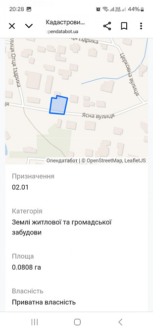 Продаж Квартира на улица Ясна Briukhovychi (m Lviv raion) - photo 3