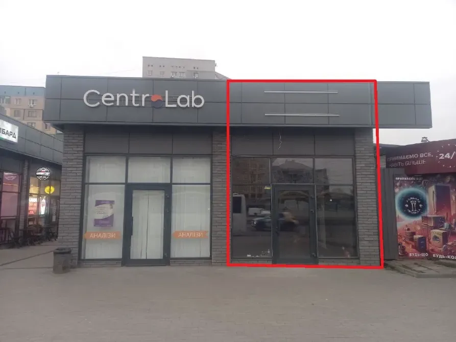 Здається МАФ (мала архітектурна форма) площа 22 кв.м Дніпро Донецьке Шоссе Дніпро - фото 2