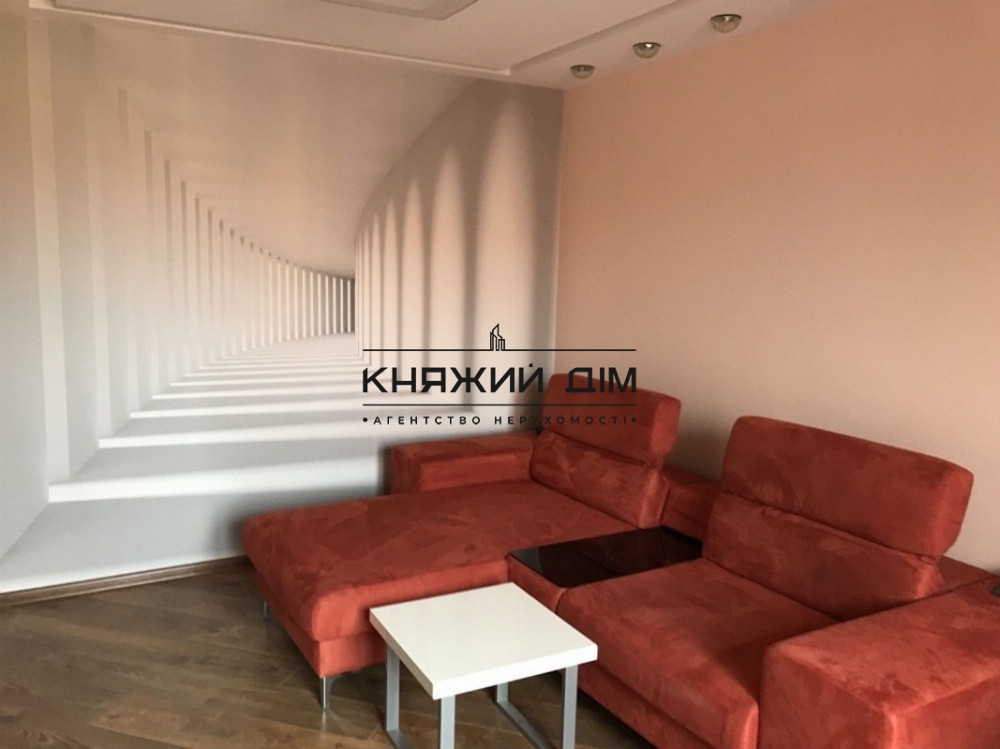 Продажа классной 4-х к. квартиры в ЖК Комфорт Таун. № 21137098 Київ - фото 6
