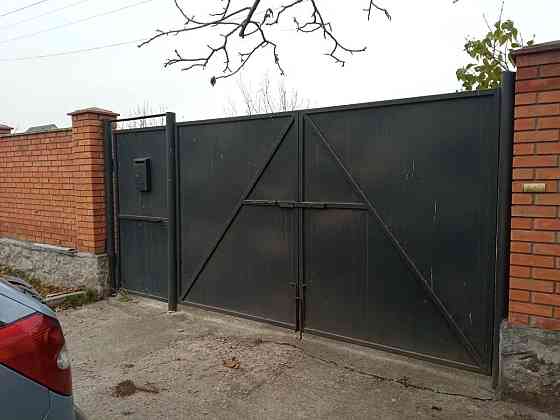 Продаж земельної ділянки 11 соток на АН Купи Дім Кропивницький