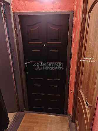 Продаж Квартира 1-кімнатна, 8/9 поверх на вул. Георгія Тарасенка Харьков