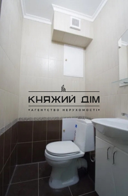 Оренда офісне приміщення на Дарницкий бульв. поверх - 24/25 Київ - фото 4