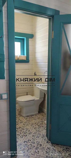 Продаж 2-поверховий Будинок з ділянкою 5 сот 100 кв.м   Kyiliv - photo 13