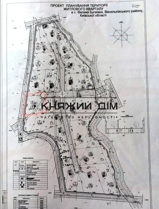 Продажа домика с земельным участком 10 соток под строительство В.Бугаивка. № 2210695 Велика Бугаївка - фото 13
