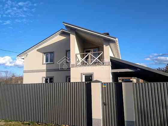 Продаж Будинок 5-кімнатний на вул. Озерна Чайківка (Вовчанський район)