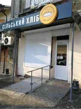 Оренда торгове приміщення на Конная ул., 30 поверх - 1/2 Одеса