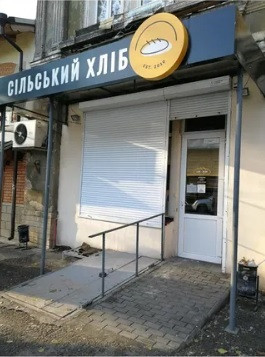 Оренда торгове приміщення на Конная ул., 30 поверх - 1/2 Одесса - изображение 1