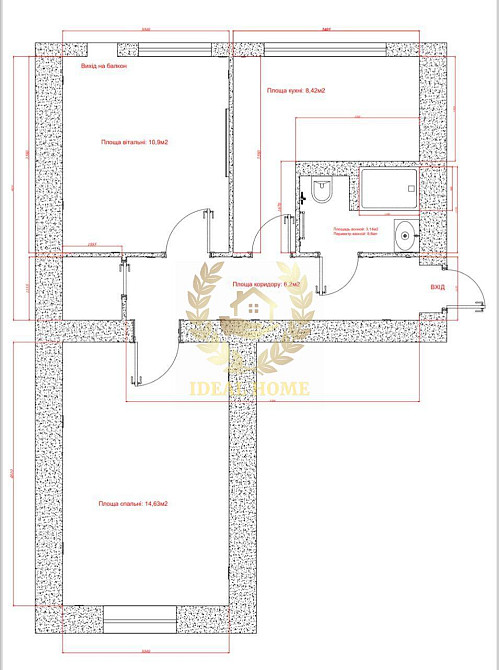 Продаж 2к. квартири, м.Політехнічний інститут Київ - фото 20