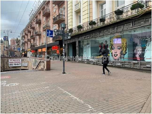 Оренда торгове приміщення на Велика Васильківська вул., 25 приміщень - 5, поверх - 1/5 Київ - фото 10