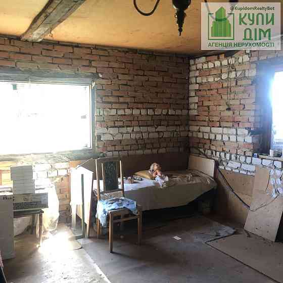 Дача кооператив «Труд» Кропивницький