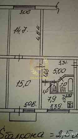 Продаж Квартира 2-кімнатна на Туполева Академика ул., 20 Київ