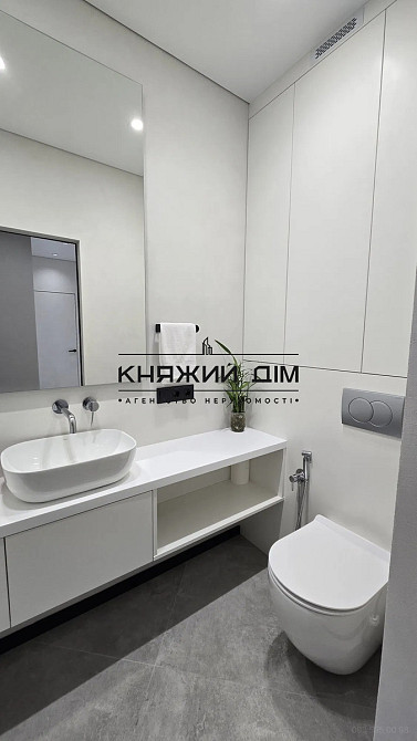 #127961; Продаж 2-кімнатної квартири в ЖК SEVEN | Дніпровська набережна, 18А.м.Осокорки Kiev - photo 6