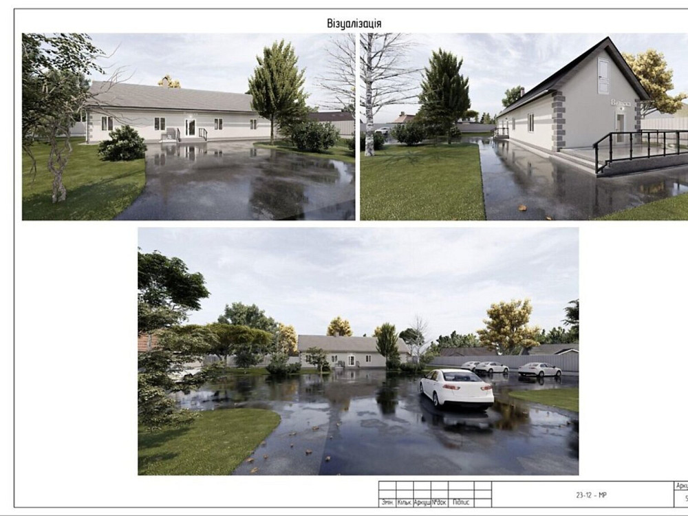 Продаж земельної ділянки 12.5 соток на Святошенська Вінниця - фото 13