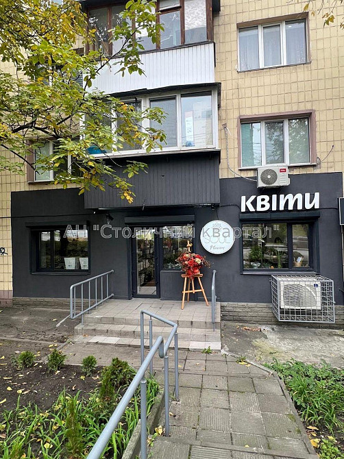 Оренда торгове приміщення на Берестейский пр-т, 12 приміщень - 1, поверх - 1/5 Київ - фото 1