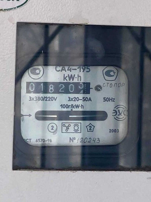 Продаж торгове приміщення на вул. Мазепи Гетьмана поверх - 1/2 Тернополь - изображение 5