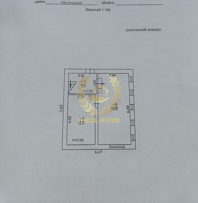Продаж Будинок 2-кімнатний на Продольная 1-я ул., 1 Київ - фото 8