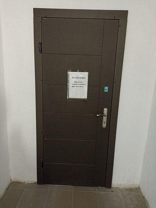 Продаж Квартира 1-кімнатна, 7/16 поверх на Магістральна вул., 33 Kiev - photo 5