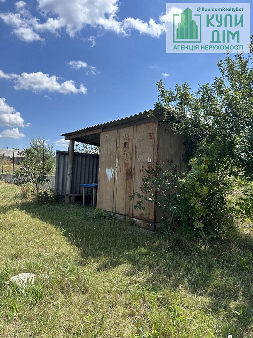 Продаж земельної ділянки 15 соток на Б Хмельницького Кропивницький - фото 3