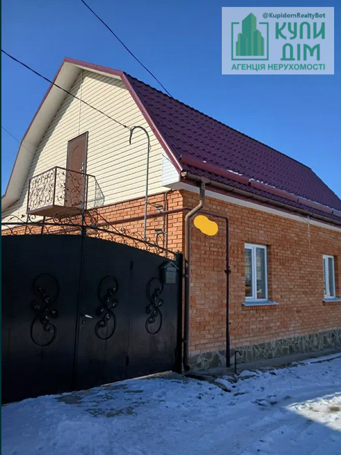 Продам півбудинку Kirovohrad - photo 1